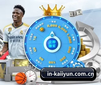 in-kaiiyun.com.cn APP 深度功能（KAIYUN SPORTS）