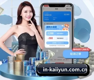 AI 革新 | KAIYUN SPORTS